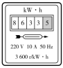 C:\Documents and Settings\Administrator\桌面\教案\张惠\教案九下RJ\图\4.png