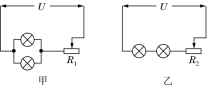 C:\Documents and Settings\Administrator\桌面\教案\张惠\教案九下RJ\图\5.png