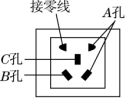 C:\Documents and Settings\Administrator\桌面\九上沪科图png\jb148.png