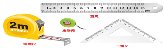 学科网(www.zxxk.com)--教育资源门户，提供试题试卷、教案、课件、教学论文、素材等各类教学资源库下载，还有大量丰富的教学资讯！