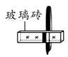 说明: 学科网(www.zxxk.com)--教育资源门户，提供试卷、教案、课件、论文、素材以及各类教学资源下载，还有大量而丰富的教学相关资讯！