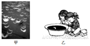 说明: 学科网(www.zxxk.com)--教育资源门户，提供试卷、教案、课件、论文、素材以及各类教学资源下载，还有大量而丰富的教学相关资讯！