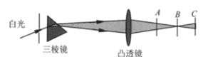 学科网(www.zxxk.com)--教育资源门户，提供试卷、教案、课件、论文、素材以及各类教学资源下载，还有大量而丰富的教学相关资讯！