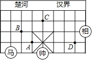 菁优网：http://www.jyeoo.com