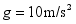 學(xué)科網(wǎng)(www.zxxk.com)--教育資源門戶，提供試卷、教案、課件、論文、素材以及各類教學(xué)資源下載，還有大量而豐富的教學(xué)相關(guān)資訊！