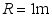 學(xué)科網(wǎng)(www.zxxk.com)--教育資源門戶，提供試卷、教案、課件、論文、素材以及各類教學(xué)資源下載，還有大量而豐富的教學(xué)相關(guān)資訊！