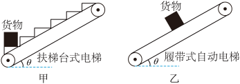 學(xué)科網(wǎng)(www.zxxk.com)--教育資源門戶，提供試卷、教案、課件、論文、素材以及各類教學(xué)資源下載，還有大量而豐富的教學(xué)相關(guān)資訊！