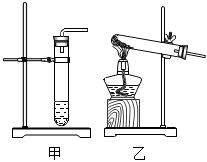 菁优网：http://www.jyeoo.com