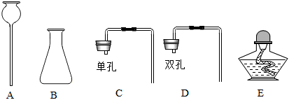 菁优网：http://www.jyeoo.com