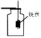 菁优网：http://www.jyeoo.com