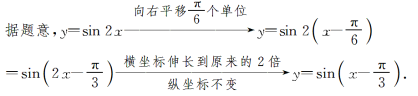 高考资源网(ks5u.com),中国最大的高考网站,您身边的高考专家。