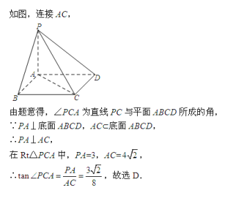 高考资源网，您身边的高考专家