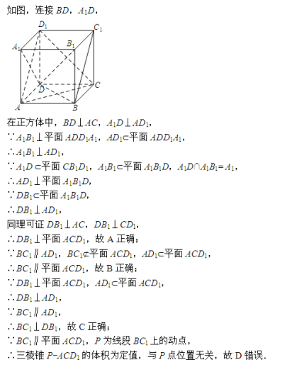 高考资源网，您身边的高考专家