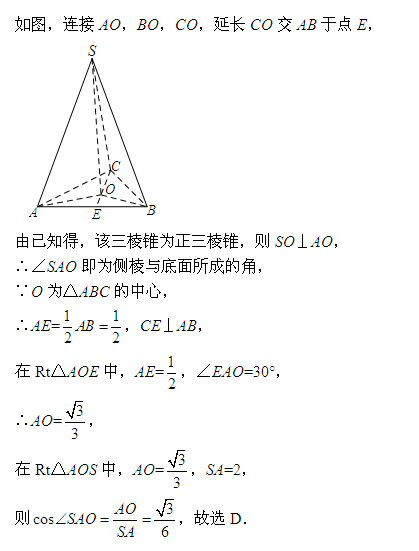 高考资源网，您身边的高考专家