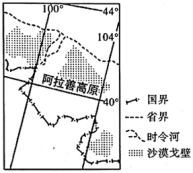 菁优网：http://www.jyeoo.com