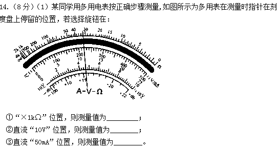 中国教育出版网（www.zzstep.com），免费精品资源门户网站。提供试卷、教案、课件、素材及各类精品教学资源下载