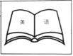 学科网(www.zxxk.com)--教育资源门户，提供试卷、教案、课件、论文、素材以及各类教学资源下载，还有大量而丰富的教学相关资讯！