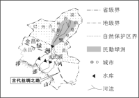 P25-黑河