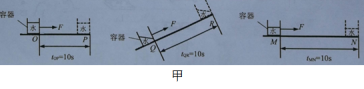 学科网(www.zxxk.com)--教育资源门户，提供试卷、教案、课件、论文、素材以及各类教学资源下载，还有大量而丰富的教学相关资讯！