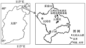 F:\王老师2022\2022年新教材人教地理选择性（必修2）教师做课件YYY\image47.TIF