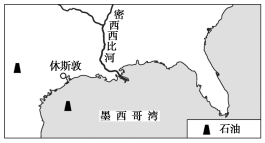 F:\王老师2022\2022年新教材人教地理选择性（必修2）教师做课件YYY\DC129.TIF