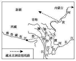 F:\王老师2022\2022年新教材人教地理选择性（必修2）教师做课件YYY\DC251.TIF