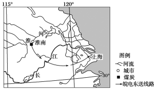 F:\王老师2022\2022年新教材人教地理选择性（必修2）教师做课件YYY\DC267.TIF