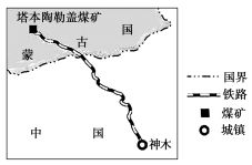 F:\王老师2022\2022年新教材人教地理选择性（必修2）教师做课件YYY\image96.TIF