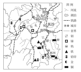 F:\王老师2022\2022年新教材人教地理选择性（必修2）教师做课件YYY\DC232.TIF