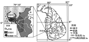 F:\王老师2022\2022年新教材人教地理选择性（必修2）教师做课件YYY\image112.TIF