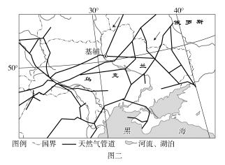 K:\课件\成才之路\2022\同步\成才之路 新教材人教地理选择性必修3 张\新建文件夹\2022X3image13.TIF