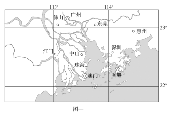 K:\课件\成才之路\2022\同步\成才之路 新教材人教地理选择性必修3 张\新建文件夹\2022X3image17.TIF