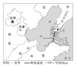 K:\课件\成才之路\2022\同步\成才之路 新教材人教地理选择性必修3 张\新建文件夹\2022X3image71.TIF