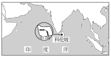 K:\课件\成才之路\2022\同步\成才之路 新教材人教地理选择性必修3 张\新建文件夹\2022X3image74.TIF