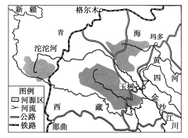 K:\课件\成才之路\2022\同步\成才之路 新教材人教地理选择性必修3 张\新建文件夹\2021XZX3DL170.TIF