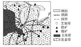 F:\王老师2022\2022年新教材人教地理选择性（必修2）教师做课件YYY\image129.TIF