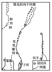 F:\王老师2022\2022年新教材人教地理选择性（必修2）教师做课件YYY\DC184.TIF