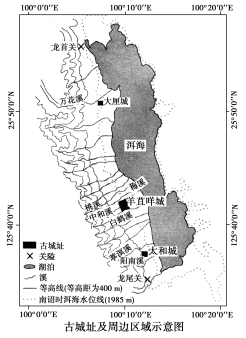 F:\王老师2022\2022年新教材人教地理选择性（必修2）教师做课件YYY\2021RJB1DL59.TIF