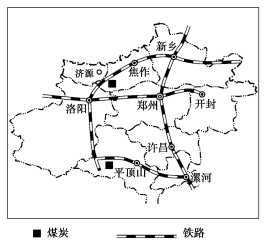 F:\王老师2022\2022年新教材人教地理选择性（必修2）教师做课件YYY\DC190.TIF