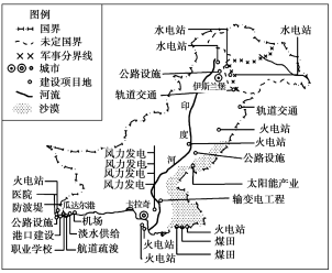 F:\王老师2022\2022年新教材人教地理选择性（必修2）教师做课件YYY\image117.TIF