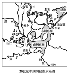 F:\王老师2022\2022年新教材人教地理选择性（必修2）教师做课件YYY\DC312.TIF