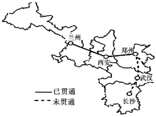 F:\王老师2022\2022年新教材人教地理选择性（必修2）教师做课件YYY\image115.TIF