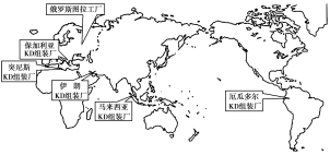 F:\王老师2022\2022年新教材人教地理选择性（必修2）教师做课件YYY\image116.TIF