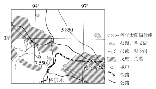 K:\课件\成才之路\2022\同步\成才之路 新教材人教地理选择性必修3 张\新建文件夹\2022X3image24.TIF