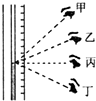 学科网(www.zxxk.com)--教育资源门户，提供试卷、教案、课件、论文、素材以及各类教学资源下载，还有大量而丰富的教学相关资讯！