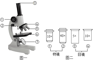 学科网(www.zxxk.com)--教育资源门户，提供试卷、教案、课件、论文、素材以及各类教学资源下载，还有大量而丰富的教学相关资讯！