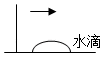 学科网(www.zxxk.com)--教育资源门户，提供试卷、教案、课件、论文、素材以及各类教学资源下载，还有大量而丰富的教学相关资讯！