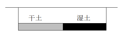 学科网(www.zxxk.com)--教育资源门户，提供试卷、教案、课件、论文、素材以及各类教学资源下载，还有大量而丰富的教学相关资讯！