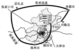 F:\王老师2022\2022年新教材人教地理选择性（必修2）教师做课件YYY\image120.TIF