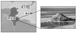 F:\王老师2022\2022年新教材人教地理选择性（必修2）教师做课件YYY\image125.TIF